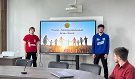 В ЧГУ им. А.А. Кадырова прошли мероприятия, посвященные Международному дню семьи