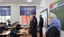 В рамках нацпроекта «Молодежь и дети» в школе села Герменчук прошел Урок мужества