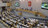 В Госдуме разработали документ, упорядочивающий расстановку камер фото- и видеофиксации на дорогах