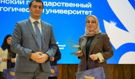 13 cтудентов ЧГПУ стали стипендиатами Президента и Правительства РФ