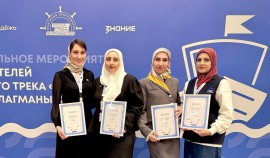 Четыре представителя образовательной системы Грозного стали победителями Всероссийского проекта