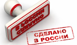 Чеченская компания «Колос» удостоена сертификата «Сделано в России»