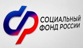 Отделение СФР по Чеченской Республике оказывает семьям с детьми около 40 мер социальной поддержки| грозный, чгтрк
