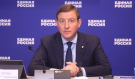 Андрей Турчак: Рабочая группа по СВО представила Президенту новые решения по дополнительным мерам