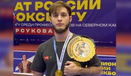 Эльдар Мадаев одержал победу над Максимом Сподаренко на турнире по кикбоксингу