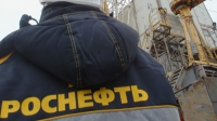 На фоне мирового кризиса "Роснефть" увеличила добычу нефти на 0,5% 