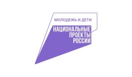 В России начался приём документов на программы высшего и среднего профессионального образования