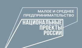 Социальные предприятия оказывают услуги людям с ограниченными возможностями  