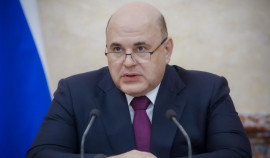 Михаил Мишустин поручил завершить подготовку к учебному году в срок