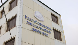 Врачи-онкологи из ЧР выступили на II Саммите онкологов во Владикавказе