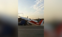В Чечне произошло ДТП с самолетом, есть пострадавшие