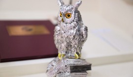 Объявлен приём заявок на премии Интеллектуального центра Чеченской Республики