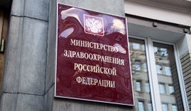 В России проводят масштабную работу по разработке гериатрической помощи