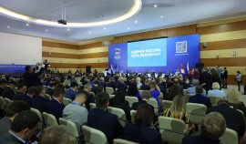 В Народную программу «Единой России» предложили инициативы по развитию Дальнего Востока и Арктики