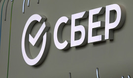 СберКорус запускает услугу по удаленному снятию самозапрота на кредиты через «Госуслуги»