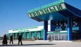 Пассажиропоток грозненского аэропорта вырос в октябре на 6,5%