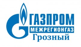 Газпром 