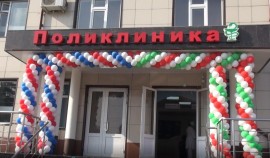 В Курчалое открылись здания поликлиники и детской консультации