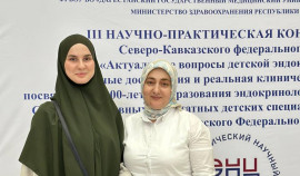 Чеченские эндокринологи повышают свои профессиональные компетенции