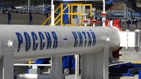 Россия увеличит поставки нефти в КНР