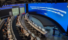 Чернышенко: План Десятилетия науки и технологий нацелен на достижение технологического лидерства