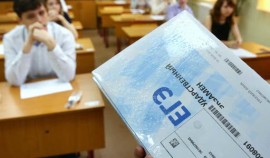 Минпросвещения России отказалось вводить обязательный ЕГЭ по иностранному языку
