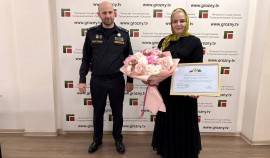 Первый заместитель директора ЧГТРК награждена грамотой Федеральной службы судебных приставов