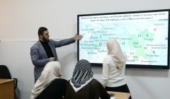 В Чеченской Республике прошла конференция по подготовке к ЕГЭ: анализ результатов и перспективы