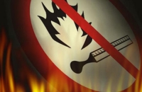  В Чечне  проходит противопожарная акция