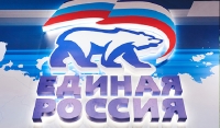«Единая Россия» добилась пересмотра решения о возвращении штрафа за превышение скорости на 10 км/ч