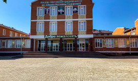 В Илсхан-Юрте прошёл этап чемпионата «ХААРХЬАМА» по интеллектуальной игре «Что? Где? Когда?»