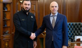 Минфин РФ отметил, что ЧР демонстрирует устойчивое социально-экономическое развитие