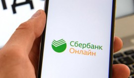 С 16 января на смартфонах перестанут работать устаревшие версии «Сбербанка-Онлайн»