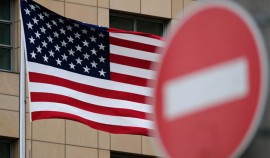 Новые санкции США против госдолга России вступили в силу