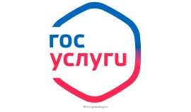 На Госуслугах запущен раздел, посвящённый увековечиванию памяти защитников Отечества