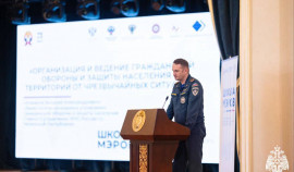 Участникам проекта «Школа мэров» рассказали про организацию защиты населения и территорий от ЧС