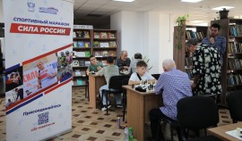 В Грозном состоялся открытый шахматный турнир Кубка Сергея Карякина