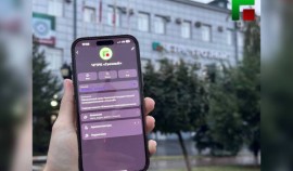 ЧГТРК «Грозный» активно ведет работу в национальном мессенджере МАХ