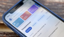 Сервисы «жизненные ситуации» ускорили оформление госуслуг на 35%
