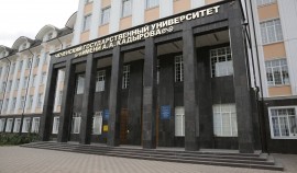 Участники программы «Турпалхо – Герои 95» завершили третий учебный модуль| грозный, чгтрк