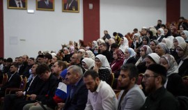 Первый съезд учителей информатики Чеченской Республики прошёл в Грозном| грозный, чгтрк