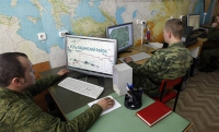 Для российских военных создали специальный "интернет"