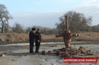 Угроза локализована