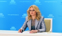 Татьяна Голикова оценила рост заболеваемости COVID-19 у пожилых и детей