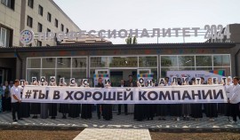 19 октября в ЧГПУ пройдет Единый день открытых дверей кластеров «Профессионалитета»