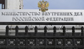 МВД приостанавливает сроки временного проживания иностранцев в РФ