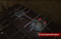 Газификация Итум-Калинского продолжается 