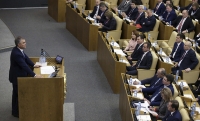 Госдума официально открыла весеннюю сессию