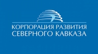 Чечня представила 9 инвестпроектов на рассмотрение Корпорации развития Северного Кавказа