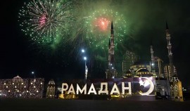Рамзан Кадыров: Рамадан — это драгоценный период, который учит сдержанности и милосердию